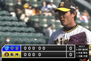 阪神藤浪、5回無安打無失点で中日打線を圧倒！前回5失点から1週間で修正