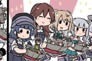 【艦これ】お昼の朝潮型画像スレ