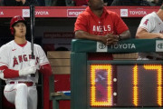 ピッチクロック早期導入加速！　日本開催提案の25年MLB開幕戦までに対応必須