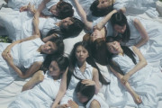 坂道選抜の曲は「Auditon」じゃなくて「命の色」か「それでもいつか」みたいな名曲が良かったよな