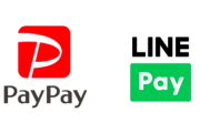 【疑問】PayPayとかLinePayとか絶対やらないおじさんって、たまに見るけど、なんで得するのにやらんの？