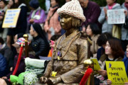 【韓国】慰安婦デマ事業、来年度の予算7割削減！韓国政府、反日予算を次々に削減