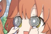 【ウマ娘】この季節の着ぐるみはやばい…