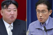 【北朝鮮】金正恩、岸田首相を「岸田文雄閣下」と敬称呼び