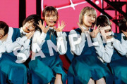 【欅坂46】さすがにこのショットは激レア過ぎるだろ・・・