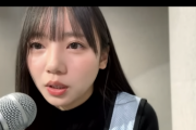 【日向坂46】齊藤京子の有能ムーブが止まらないｗｗｗｗｗｗ