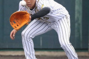【悲報】阪神大山悠輔さん、ファーストの練習を始める
