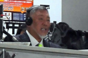 清原和博氏、「引退以来」の東京ドーム来場で驚く「すごいですね、盛り上がりが」　古巣の巨人を解説