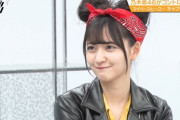 【乃木坂46】金川紗耶 やんちゃなやんちゃんお団子デカくなってる.gif