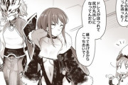 【FGO】ぐっさんの服を直してあげようとするハベにゃんwww　デフォルトでそれなんだわw