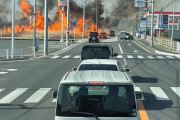 野焼きの火が燃え広がりガソリンスタンドに迫る…千葉・君津市