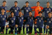 サッカー日本代表がつまんない　ミャンマー相手に二点しかとれないのもそうだけど、