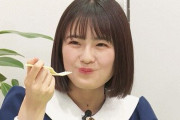【乃木坂46】清宮レイちゃんのもぐもぐシーンがぐうかわｗｗｗｗｗ