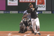 鷹に新たな打てる捕手？4年目の九鬼が「自分でもビックリ」の初安打・初本塁打