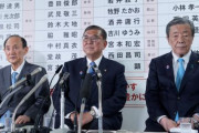 自民党の保守系候補、ガチでヤバいことになっていた・・・