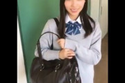 【日向坂46】河田陽菜の告白動画、破壊力が凄すぎる…
