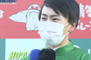 【ホープフルS】天才 横山武史(23) JRA ＧI年間５勝目！