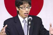 竹田恒泰｢PCR検査も精度が高ければ大人数に施すことに意味がある。精度は50%～70%程度。それで大失敗したのが韓国｣