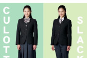 静岡学園の制服モデルに岡田愛さん