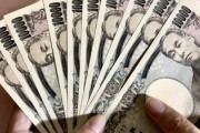 「これが地方の現状です」　手取り16万円の30代男性の嘆き　「一度会社辞めると底辺になりまともな会社はない」
