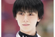 ビッグニュース！ 羽生結弦さんが9月29日の「日中国交正常化50周年記念慶典」に！