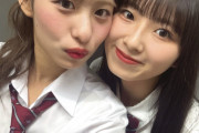 【画像】Juice=Juice有澤一華（22）ちゃんと石山咲良（22）ちゃんの制服ツーショットｷﾀ━━━━(ﾟ∀ﾟ)━━━━!!