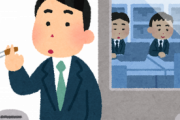 大企業の総合職入ったけど俺の仕事いらなくてワロタｗｗｗｗｗ