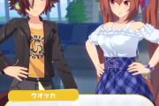 【ウマ娘】ウオッカとダイワスカーレットって結局どっちが凄かったん？