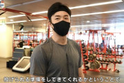 斎藤佑樹氏が日ハムのキャンプ訪問　午後から打撃投手も