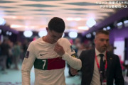 ◆悲報◆最後のW杯終わったポルトガル代表クリロナさん、泣きながら退場?
