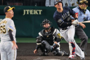 また悪夢…９回登板の湯浅京己、オリックス頓宮と杉本にソロ被弾し逆転許す