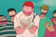 スラムダンク最大の謎www