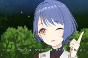 【蓮ノ空】令沢葵がスクステガチ勢という風潮【ラブライブ！】