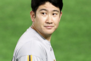 巨人が菅野のメジャー移籍を容認した件…