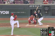 【広島対ヤクルト6回戦】ヤクルト・塩見、広島・遠藤から第3号先制ソロホームラン！！！！！