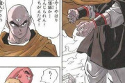 ドラゴンボールって本来どこで最終回にすべきだったと思う?