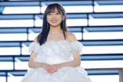 齊藤京子、けやき坂46→日向坂46で8年「生まれ変わってもまた絶対アイドルに」【卒業スピーチ全文】