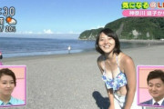 【画像】NHKに映った日焼け美女が有能すぎると話題に