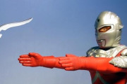 ウルトラセブンっていうほどかっこよくないよな