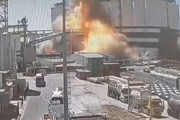 トルコのデリンス港で穀物サイロが爆発…少なくとも12人けが！