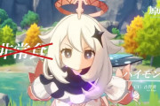 【悲報】原神のパイモン、ガチでラスボスであることがほぼ確定してしまう