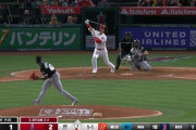 大谷がヤバすぎてやきう民ドン引きｗｗｗｗｗｗｗ
