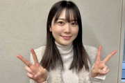 【日向坂46】丹生ちゃん、自分の個性に気づく