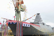 もがみ型護衛艦の9番艦「なとり」が三菱重工長崎造船所で進水…垂直型ミサイル発射装置VLSも就役までに搭載！