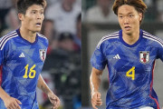 冨安健洋と板倉滉のCBコンビは日本の“未来”　独フリック監督も「打ち破る手立てがない」と脱帽した盤石ぶり