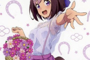 【ウマ娘】なんでそんなスケスケの上着を！？