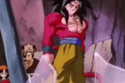 【ドラゴンボール】超サイヤ人4が一番人気あるみたいやｗｗｗｗｗｗｗｗｗｗｗ
