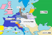 サラエボ「オーストリアの皇太子が暗殺されました」→世界「第一次世界大戦だ！」←これ