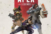 女プレイヤーが『Apex(FPSゲー)』のプレイ動画をTwitterに投稿 ⇒ 上手すぎてチート使用疑惑浮上 ⇒ 女性「不正は一切していない。調査結果でチート使用の痕跡なし！ 騒いだやつは誹謗中傷・名誉毀損・脅迫で訴えていく！　ざまぁみろ！！！」