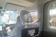 弁護士さん「タクシーのアクリル板は有害。日本人ほどキモい生命体は存在しない」